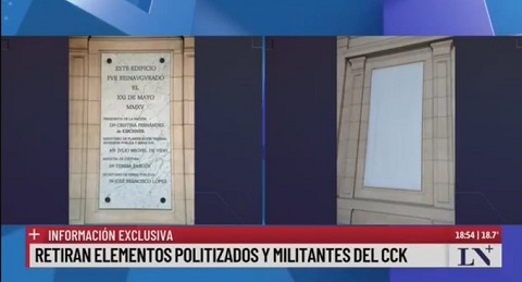 El Gobierno cubrió la placa de la reinauguración del ex Centro Cultural Kirchner