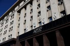 Designaron al nuevo titular de la DGI