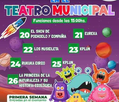 Vacaciones en el Cine Teatro Municipal