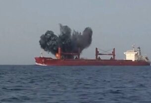 Hutíes se atribuyen ataque con misil contra buque petrolero saudí en golfo de Adén